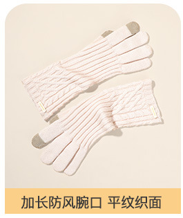 对角线详情关联-新_07