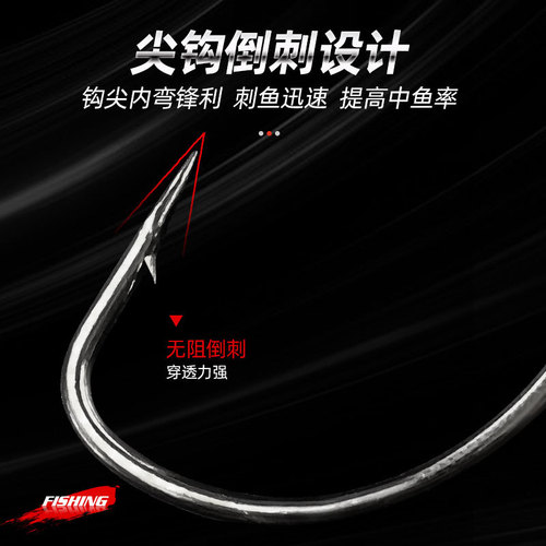 125/boxed reinforced crank hook Luya fish hook wide belly crank hook Texas fishing group soft bait hook sea fishing hook