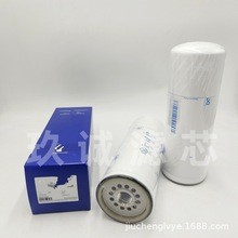 ���̙Cе�O������l늙C�M����ȼ�͞Vо�V�����^�V��4587258�Vо