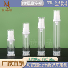 5-15MLFƿҺbƿ˪AҺпƿƿ