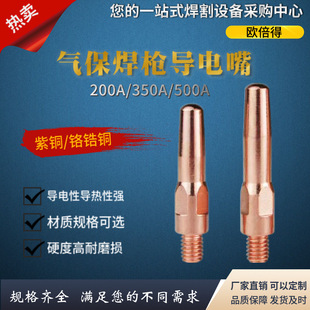 �����0.8/1.0/1.2/1.4/1.6�������������늾����~�t��~�ͽz��