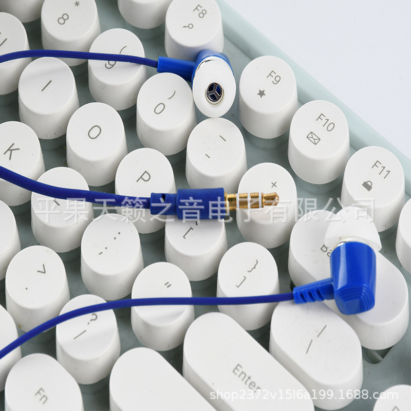 携帯電話の線制御のイヤホンの金属の重低音の騒音を低減します。|undefined