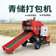 С���Ƅ���������Cţ���Bֳ���Aݽն����鉺�K����һ�w�C