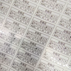 吸顶灯;吊灯;风扇灯