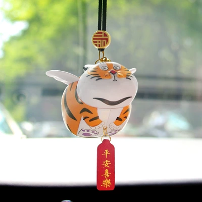 mirror pendant female, Car hanging - plastic-pendant-tiger-peace-joy