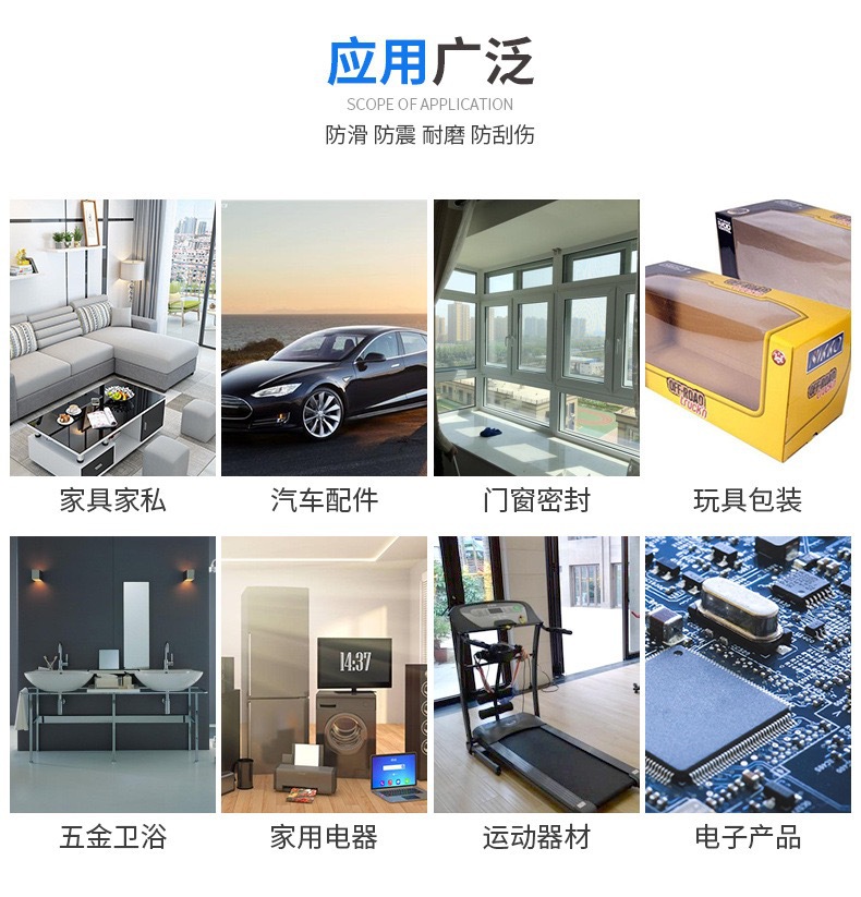 新建文件夹IMG_3767(20220821-045918)