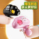 Summer New Cloud Small Water Gun Cute Children's Beach Swimming Pool Toys Cross-border Explosions Gift Stall