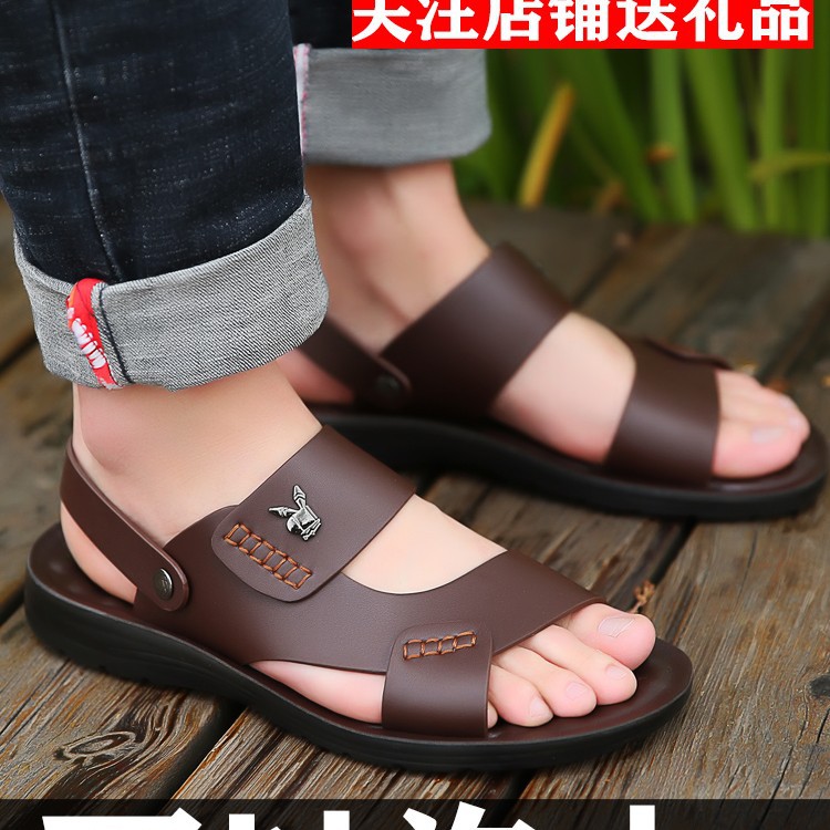 남성용 샌들 새로운 여름 가죽 소프트 단독 미끄럼 방지 비치 슈즈 플러스 사이즈 캐주얼 듀얼 사용 외형 샌들