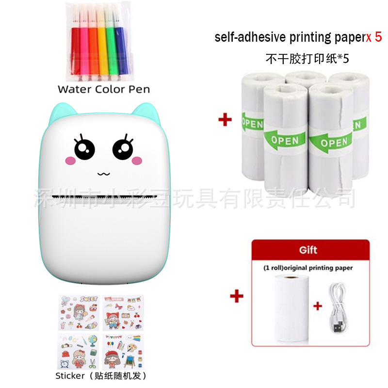 X1 파란색-영어 버전 [인쇄지 1롤 + 스티커 5롤 + 수채화 펜 6개 + 스티커 포함]