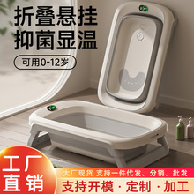 냺ϴ냺ԡ0-3q胺ͯԡϴ^ϴƨƨ̖