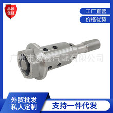 m춷ƁؼݽzCͿyy55247723