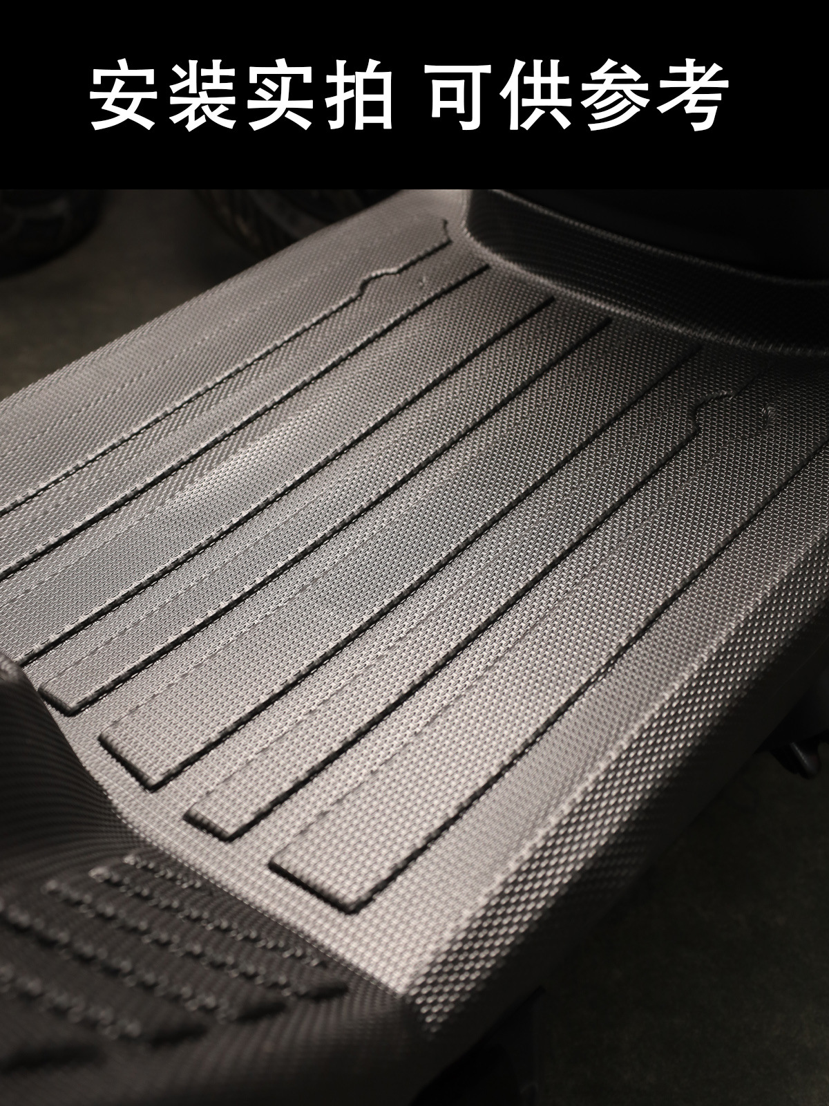 Suitable for 26 Models of Jihua Ae4Se+ Foot Pads, Full-Coverage Pedal Mats, Thickened Anti-Slip Electric Motorcycle Modification Accessories