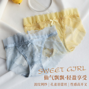 #597#�ļ����z�o�ۃ�ѝ�ٽz͸��W�����޿����d��Ůѝ͸�⿹��