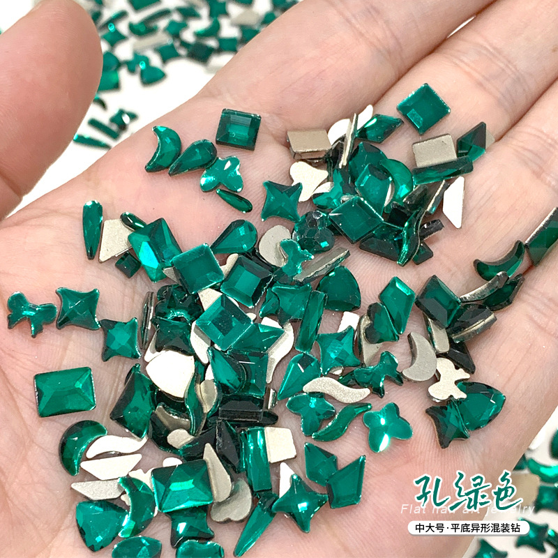 祖母绿.jpg