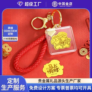 �S���֙C���N�R�����X���999�R���Ƭ2026�¿�������֧�ֶ���