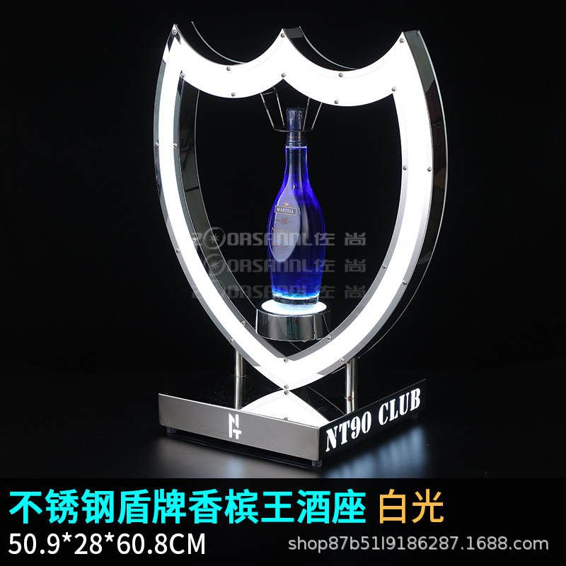 Champagne King asiento del vino bar no KTV asiento del vino de acero inoxidable LED vino extranjero soporte inferior XO Champagne estante del vino rojo soporte de exhibición del vino extranjero