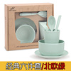 Tableware, set, handheld soup bowl, Amazon, Birthday gift