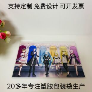 ��Dӆ������Ԫ�����ɐیW���ľ��ռ{���V�������P��pvc��朴�