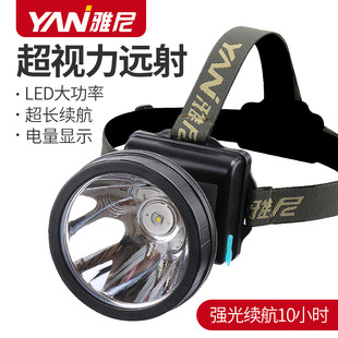 ����736T�^��led�����늳����h���^��ʽ���Ͳ�����L�m���V��