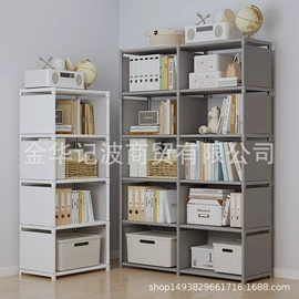 衣帽架;收纳架;简易衣柜