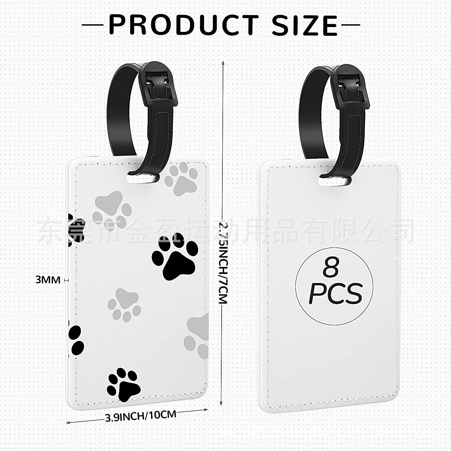 热销潜水料行李牌标记牌套 防水、防丢行李牌套支持定 制厂家直销