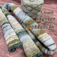 �D�c����ë���ֿ�diy���ϰ� �ֹ������ﶬ�����팣��ë���S�ҬF؛