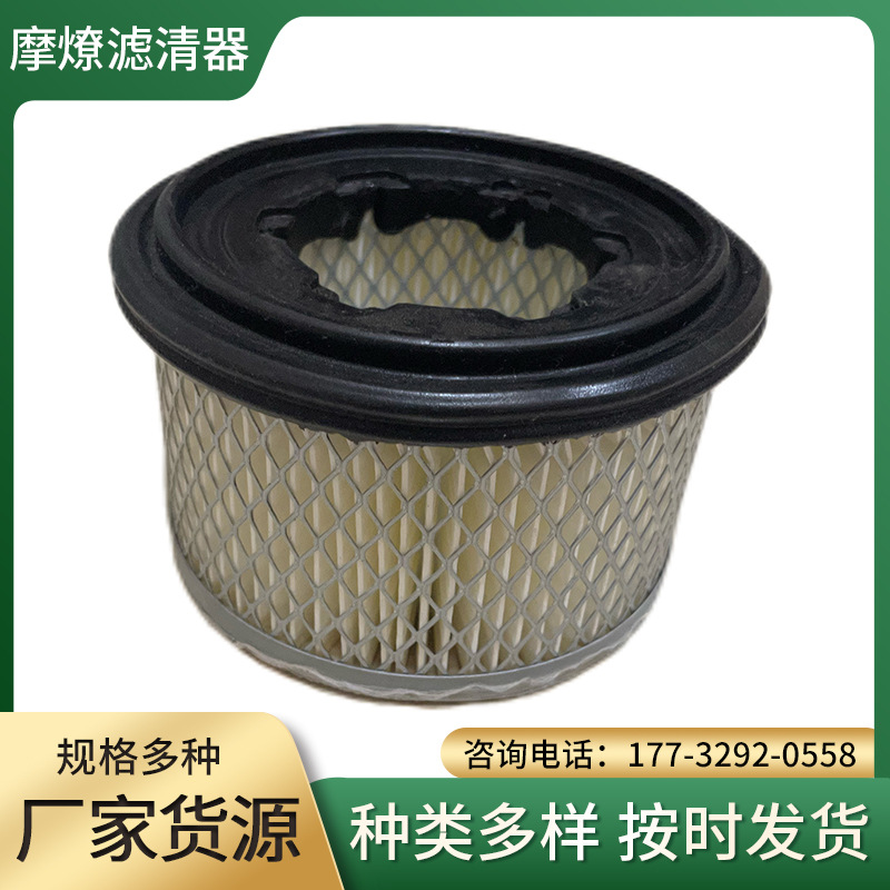 ED2175306S（ 15LD440B1 15LD225 15LD350 15LD400 ）空气滤清器