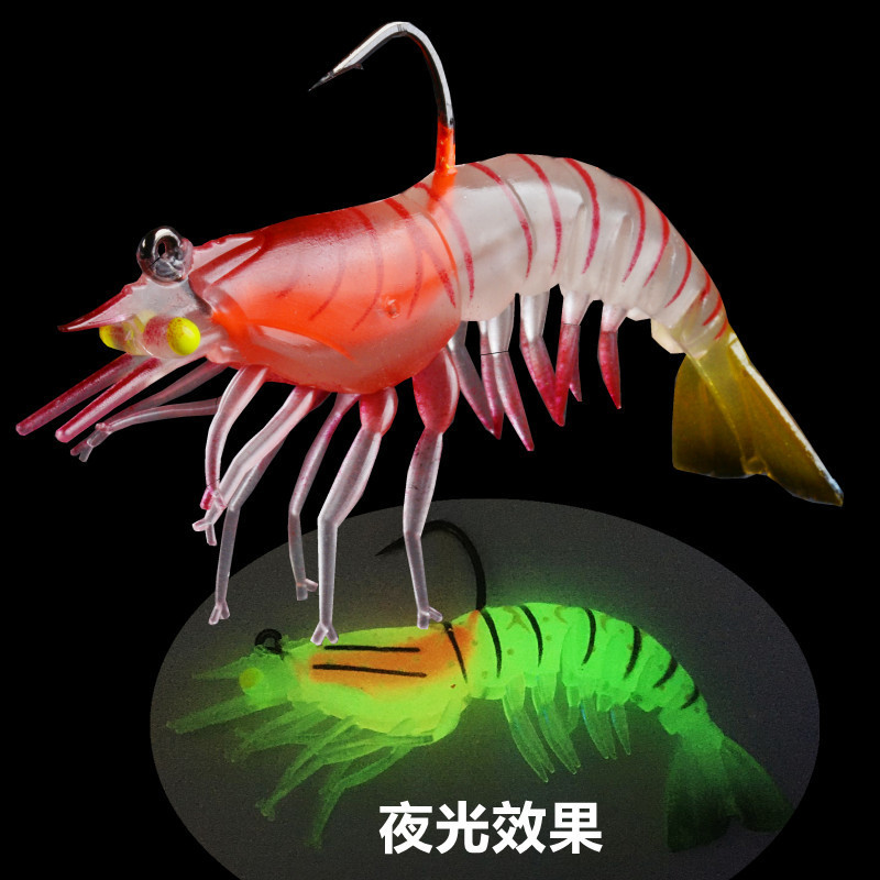 クロスボーダー疑似餌、バイオニックエビソフトベイト、発光大型エビ、フック付き疑似餌、マルチセクションエビ、鉛エビ、ソフトエビ卸売|undefined