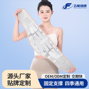 [�w�󽡿�]&mdash;2026���ļ�͸���o����䓰��o���\���p�ؼӉ����o��׵