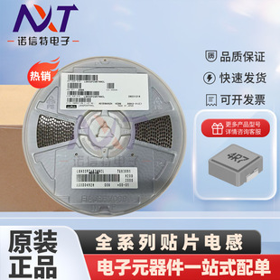 �B���NƬ늸������l 560nH(R56) &plusmn;10% 0805 150mA ȫ��ԭ�b늸�