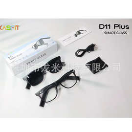 D11Plus智能眼镜蓝牙通话音乐触摸控制语音唤醒开放式立体环绕音
