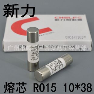 �AͲñ���۔��w �մ���о ���U�z RO15 R015  10*38