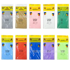 场地布置道具;一次性碗碟;拉花、彩带