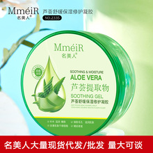 �������J�C�z�������J�C�澏�������z300ml�aˮ�����ޏ͏S��ֱ�l