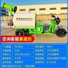 ๦늄݆ˮ܇سm늄ԴFڞˮ܇СF