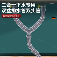 �N���p����ˮ�ܲ���ϴ���Y��ܛ���p�^������ˮ��ˮ����ˮ�����