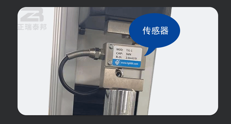 详情页1_08.gif