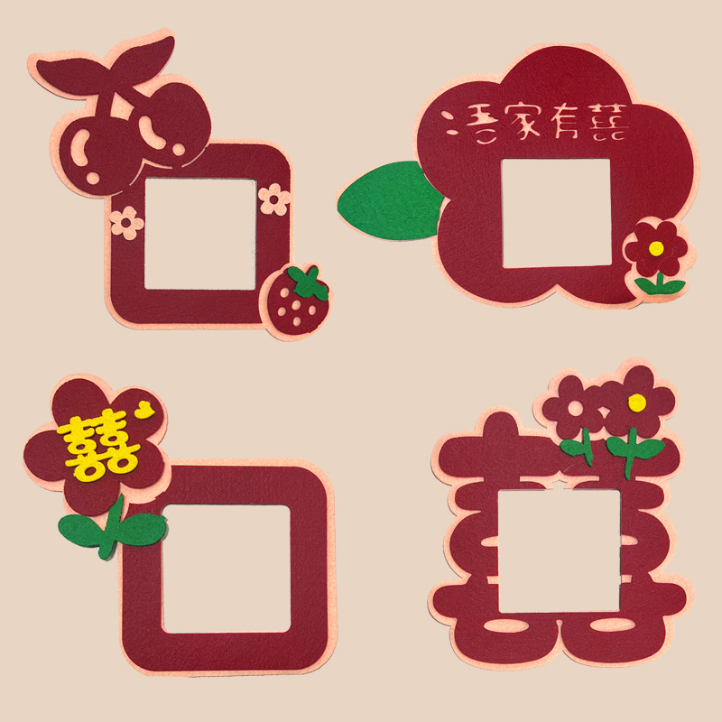 Nuevo interruptor de boda pegatinas decoración de decoración de la casa de boda conjunto de enchufes pegatinas de caracteres de boda nueva sala de estar encantadora decoración de dibujos animados