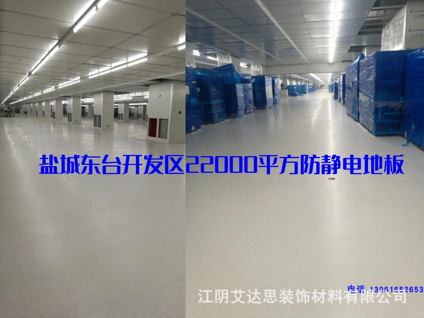 O1CN01bN21iR22Agp4jZu8N_!!2909