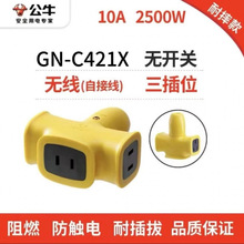 ���I������ţ�ϽӾ��幤���õ��Ϸ�ˤ�����������⌣�ò�岻����