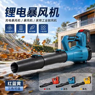 �羳�늱��L�C�ֳ�ʽ���ʟo����늹��L�C���I���~�C늄Ӵ��L�C