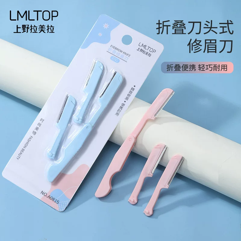 Folding razor, changeable blade stainless steel, 3 pieces