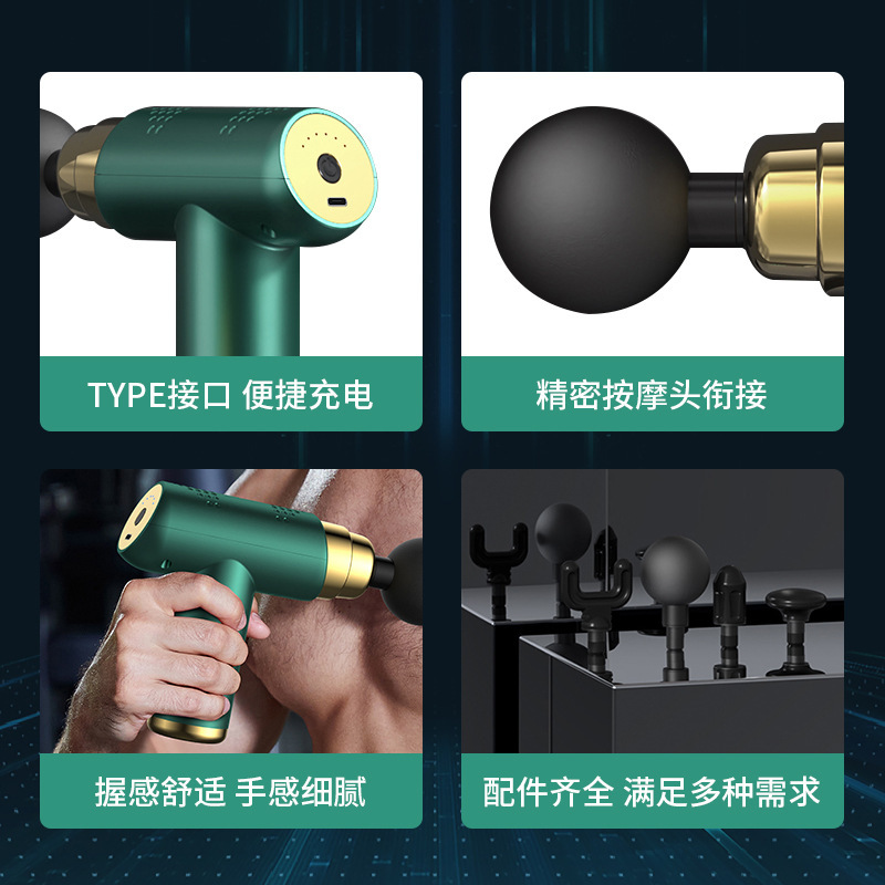 筋膜銃の筋肉はマッサージ器の電気の振動を緩めます。|undefined