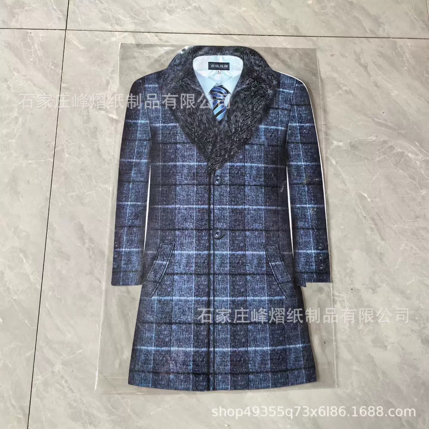 寒衣长款羊绒大衣 纸衣 十月一寒衣节祭祀纸衣峰熠殡葬用品纸寒衣