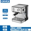 ORM-6860-European-color box packaging