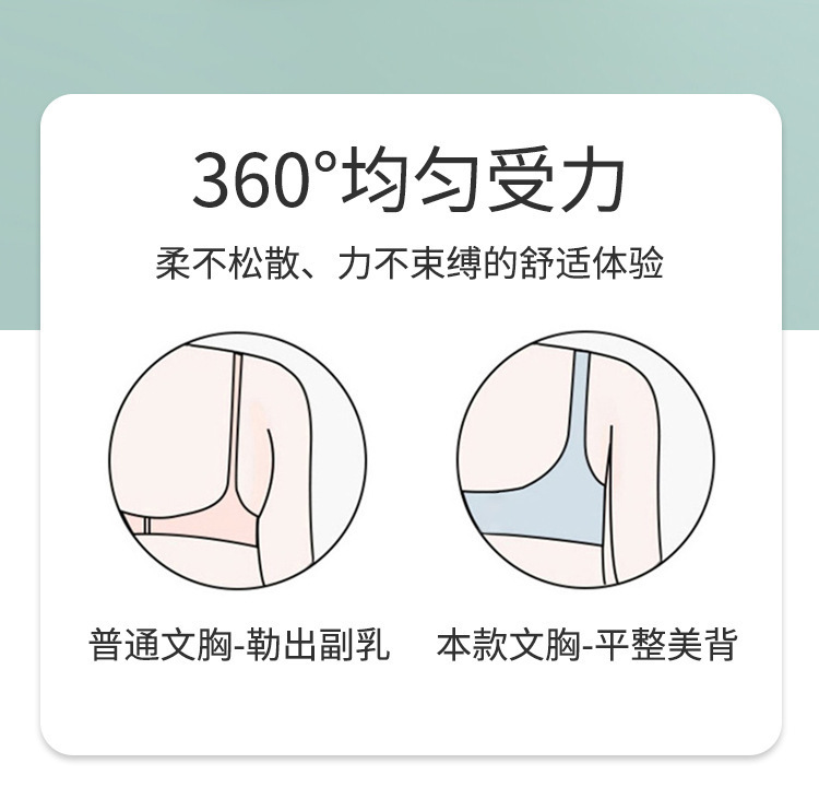 详情2_10.jpg