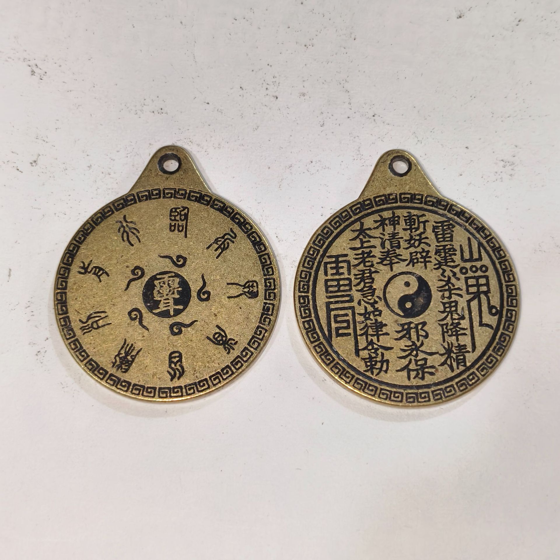 黄铜雨渐山鬼铜紫薇八卦铜钱花钱挂件平安道家摆件吊坠项链4.3CM