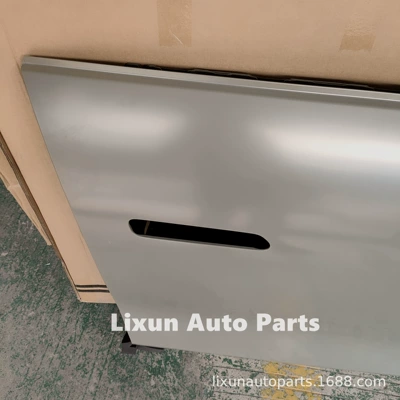 Door S7S50Evk-6101040 Front Right