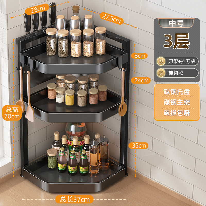 源工場厨房物置棚コーナー多機能三角テーブル調味料収納棚壁角調味料棚|undefined