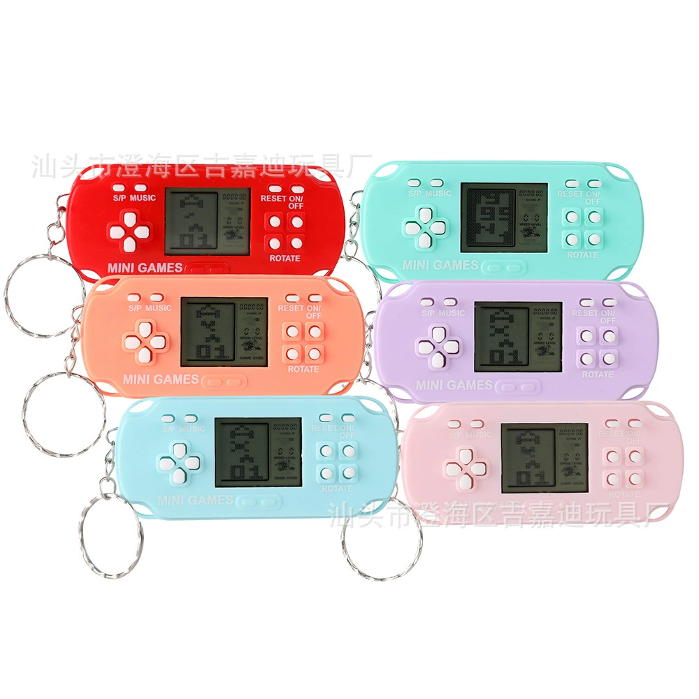 Tetris Keychain Game Console, Mini Rectangular Retro Electronic, 26 Modes, LR44